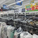 신세계골프샵 이미지