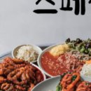 오봉집춘천우두점