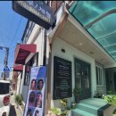 청아초등학교 이미지