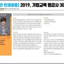 GS25 남양주금곡점 이미지