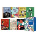 그림책 꼬마 예술가 이미지