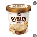 유한회사 오름 | December, 2024 (2)