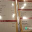 아리산본점 이미지