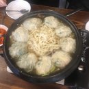 그대 앞에서 삼킨 모든 고백이 별이 되었다면