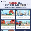 안동문화의집 이미지