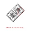 인천연수구_송도더샵그린애비뉴8단지 네이버블로그