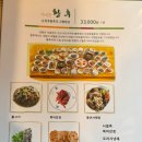 향토목장 이미지