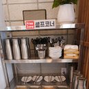 북한강쭈꾸미 이미지