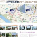 새절역 이미지
