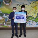(주)지원조경 - 유성구 엑스포로538번길 21 | (주)지원조경