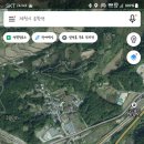 알라딘주유소 이미지