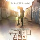 헬로아트하우스