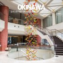 영풍컴퓨터드라이크리닝 | 오키나와 여행 나하나 호텔 나하 시내 가성비 숙소 추천