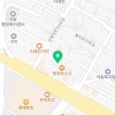 돌리사거리 롯데마트 앞 이미지