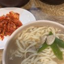 콩지칼국수 이미지