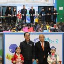 북스타트 책놀이터(유아) 이미지