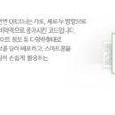우리커뮤니케이션 - 고양시 일산서구 킨텍스로 255 | 우리커뮤니케이션
