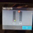강남출력