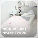 바비스튜디오 | [천안속눈썹 잘하는곳] 천안 바비뷰티 속눈썹 연장 후기｜자연스러운 내추럴 스타일