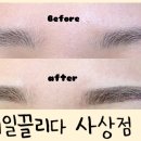 네일끌리다사상점 이미지