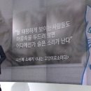 나의 6월을 아르켜줄게