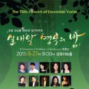 유림아트 이미지