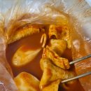 고고´s빨간오뎅 이미지