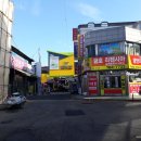 경안공인중개사사무소 이미지