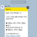 에스에스캠핑장 이미지