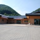잘산대대박마을 이미지