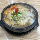 못나이인생뽑기 이미지