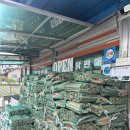 모곡 | 홍천 모곡밤별유원지 노지캠핑 취사가능 화장실 상세후기