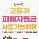 한우세계정육점 네이버블로그