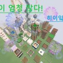 벤큐브 이미지