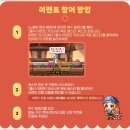 옥토 이미지