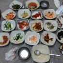 대마초등학교 이미지