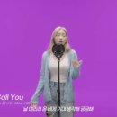 태연라이브 이미지