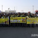 서천소방서-50 이미지