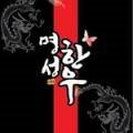 수암아뜰리에