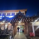 홍가명가궁석갈비 | 인천 석갈비 '홍가명가 궁 석갈비' 내돈내산 후기 / 석갈비 첫경험!