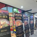 상동프라자(모닝글로리) 이미지