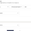 홈쇼핑사업부