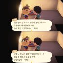 신마피아떡볶이 | 음~~~~음~~~🎶