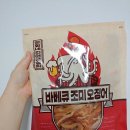 정화상회 이미지