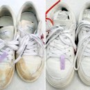 화이트특수세탁 이미지