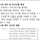 21.중특.A7 이미지