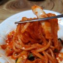 내집식당 이미지