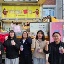 충주여자고등학교 이미지