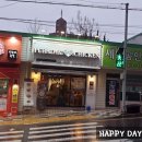 푸라닭 화명점 이미지