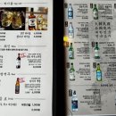 경성상회 창원점 이미지